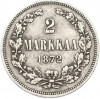 2 марки 1872 года Русская Финляндия