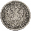 1 марка 1866 года Русская Финляндия