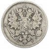 25 пенни 1897 года Русская Финляндия