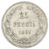 25 пенни 1901 года Русская Финляндия