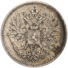 25 пенни 1909 года Русская Финляндия