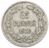 25 пенни 1916 года Русская Финляндия