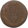 2 копейки 1757 года