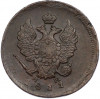 2 копейки 1811 года ЕМ НМ (Гурт шнур)