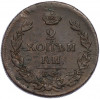 2 копейки 1811 года ЕМ НМ (Гурт шнур)
