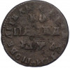 1 копейка 1709 года МД