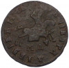 1 копейка 1709 года МД