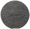 Копейка 1713 года МД