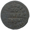 Копейка 1714 года МД