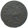 Копейка 1714 года МД