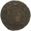 Денга 1768 года КМ «Сибирская монета»
