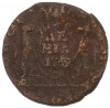 Денга 1769 года КМ «Сибирская монета»