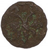 Полушка 1718-1722 года