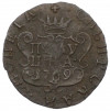 Полушка 1769 года КМ «Сибирская монета»