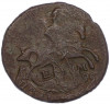 Полушка 1770 года ЕМ