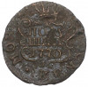 Полушка 1770 года КМ «Сибирская монета»
