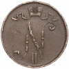 5 пенни 1901 года Русская Финляндия