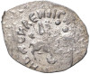 Денга 1425-1462 года Василий II «Темный» (Москва) — ГП2 2160С (Ст.редк.VIII)