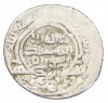 2 дирхама 1316-1335 года (AH 716-736) Ильханы — Абу-Саид