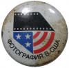 Значок «Фотография в США»
