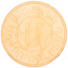 Жетон для прохода в метрополитен — город Ереван