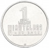 Жетон для торговых автоматов компании «FIRST LEISURE CORPORATION» Великобритания