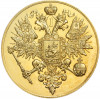 Сувенирная настольная медаль 2008-2009 года «Александр II» Великобритания