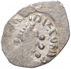 Денга 1425-1462 года Василий II «Темный» (Москва) — ГП2 2160С (Ст.редк.VIII)