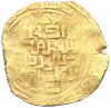 Динар 1227-1242 года (AH 624-639) Великая Монгольская империя (правление Угедея) с именем имама ан-Насир ли-д-дина и эпитетом «хани»