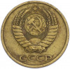 2 копейки 1980 года