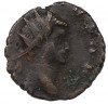 Антониниан 260-268 года Римская Империя — Галлиен (Козерог)