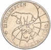 25 рублей 1993 года ММД Шпицберген (Арктикуголь)