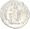 Денарий 218-222 года Римская Империя — Гелиогабал (Элагабал)
