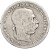 1 крона 1893 года Австрия