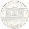 1.50 евро 2019 года Австрия «Венская филармония»