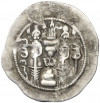 Драхма 579-590 года Сасаниды — Хормазд IV