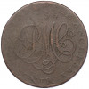 Токен 1/2 пенни 1791 года Великобритания (Остров Англси — компания Parys Mines Co)