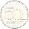 50 форинтов 2026 года Венгрия «350-летие со дня рождения Франциска II Ракоци»