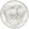 10 пфеннигов 1952 года Восточная Германия (ГДР)