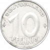 10 пфеннигов 1952 года Восточная Германия (ГДР)
