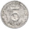 5 пфеннигов 1950 года A Восточная Германия (ГДР)