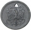 10 пфеннигов 1917 года Германия — город Франкфурт-на-Майне (Нотгельд)