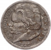 10 пфеннигов 1920 года Германия — город Бонн «Бетховен» (Нотгельд)