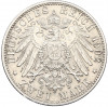 2 марки 1902 года Германия (Баден) «50 лет правлению Фридриха I»