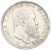 2 марки 1906 года Германия (Вюртемберг)