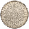 2 марки 1911 года Германия (Бавария) «90 лет со дня рождения Луитпольда Баварского»