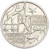 3 рейхсмарки 1927 года Германия «400 лет Марбургскому университету имени Филиппа»