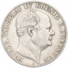 1 союзный талер 1860 года Пруссия