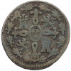 2 мараведи 1801 года Испания (Карл IV)