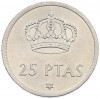 25 песет 1975 (76) года Испания